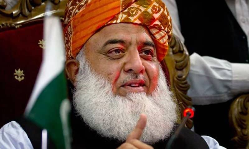 JUI-F Bans Workers' Eid Visits to Fazlur Rehman Citing Security Risks