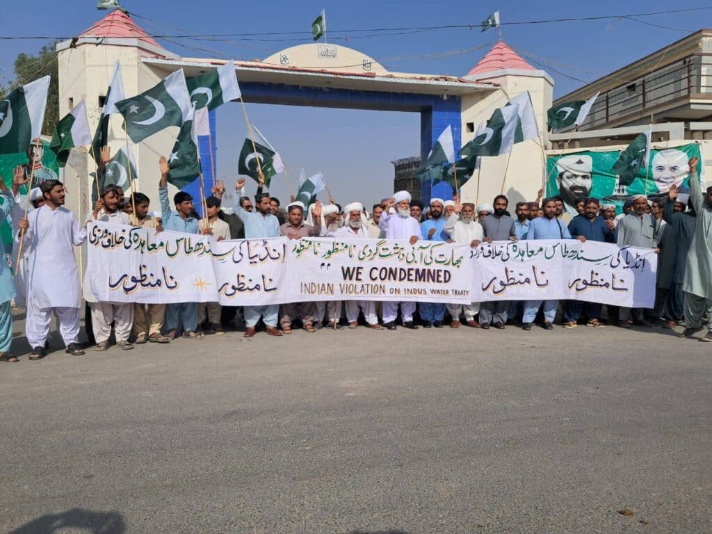 Protest in Dera Bugti against India's water aggression