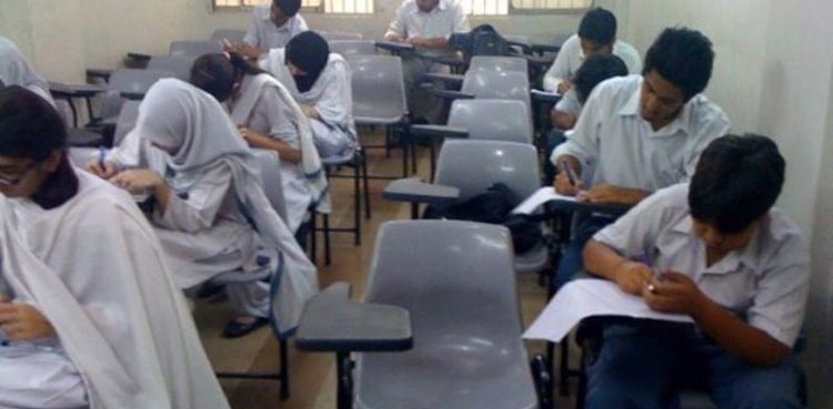 BISE Quetta exams start on May 2