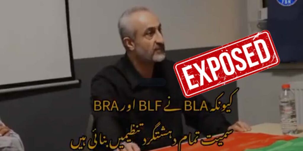 RAW-given flag? Exiled BLA Leader struggles to defend group’s flag in viral video