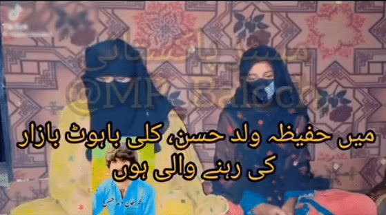 BLA Militants Accused of Abducting Baloch Youth in Balochistan’s Buleda Region