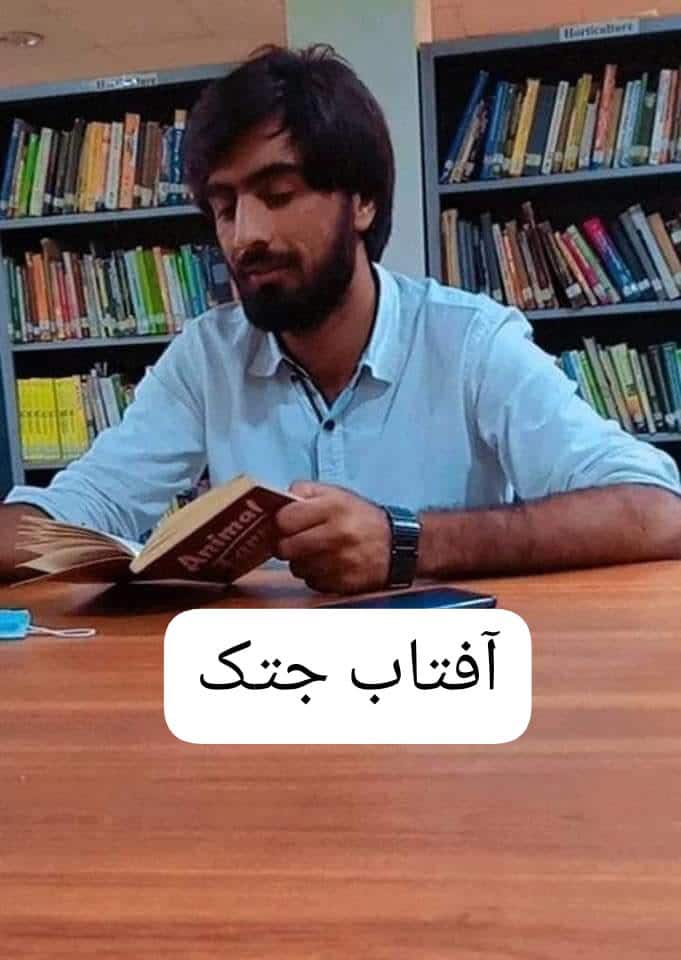 Radicalization of Baloch students must stop from "students organizations"