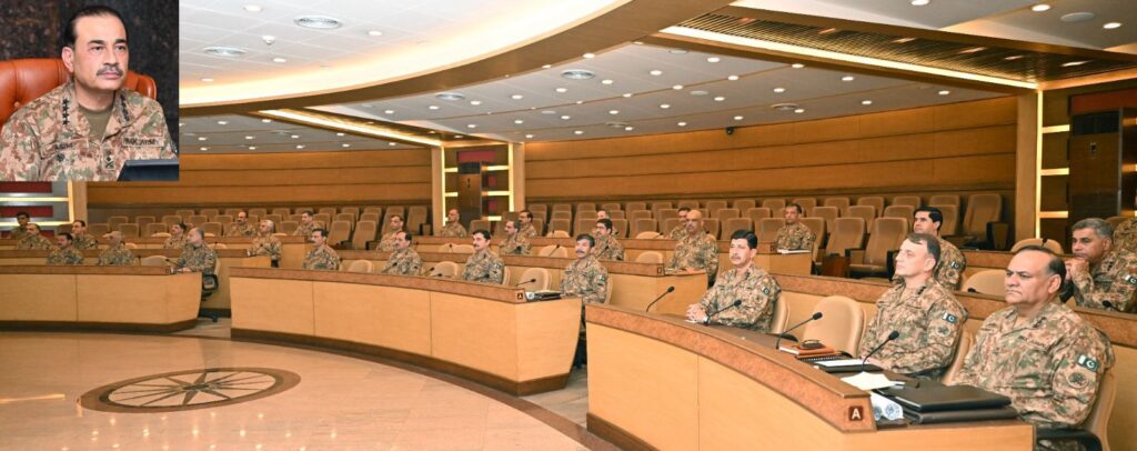 Pakistan Army, Security, Stability, Human Rights