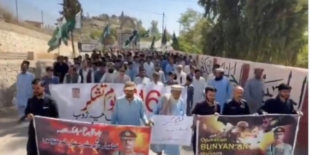 Rally in Zhob in honor of Pakistan Army’s triumph