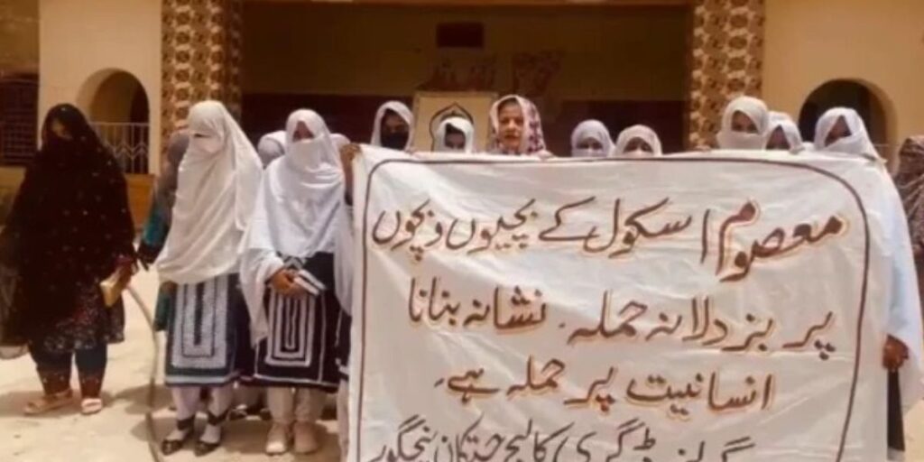 Southern Balochistan stands United against Khuzdar attack