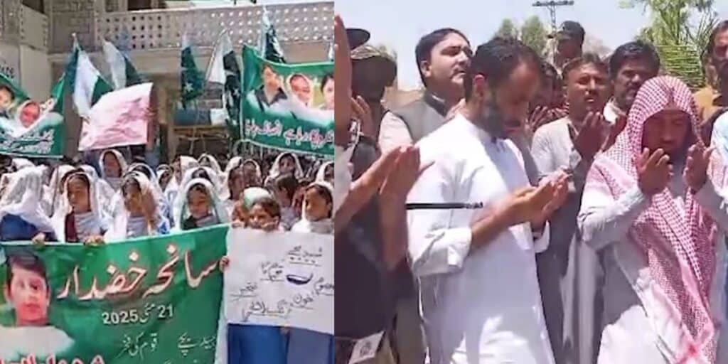 Khuzdar rally condemns terrorist attack on school children