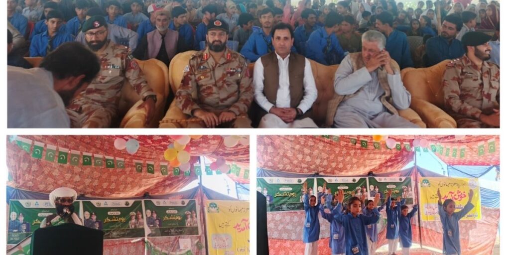 Kohlu school honors armed forces on Gratitude Day