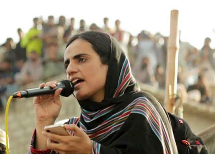 BYC and BLA: Two faces of the same extremist ideology