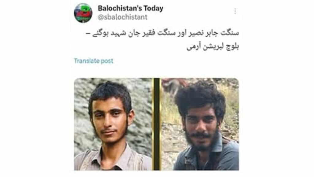 Baloch Youth Exploited by Militants: A Generation at Risk