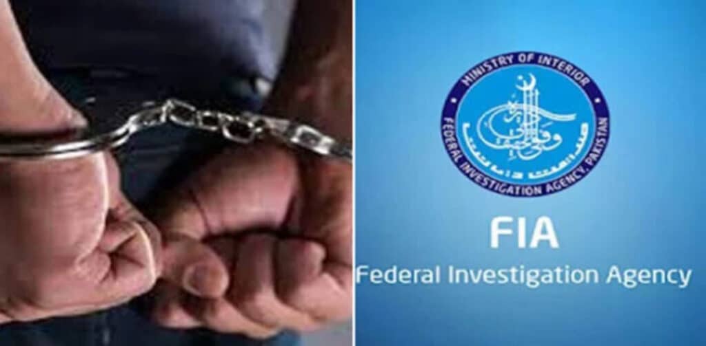FIA Arrests Key Human Trafficker in Taftan, Recovers Passports, Mobile phones