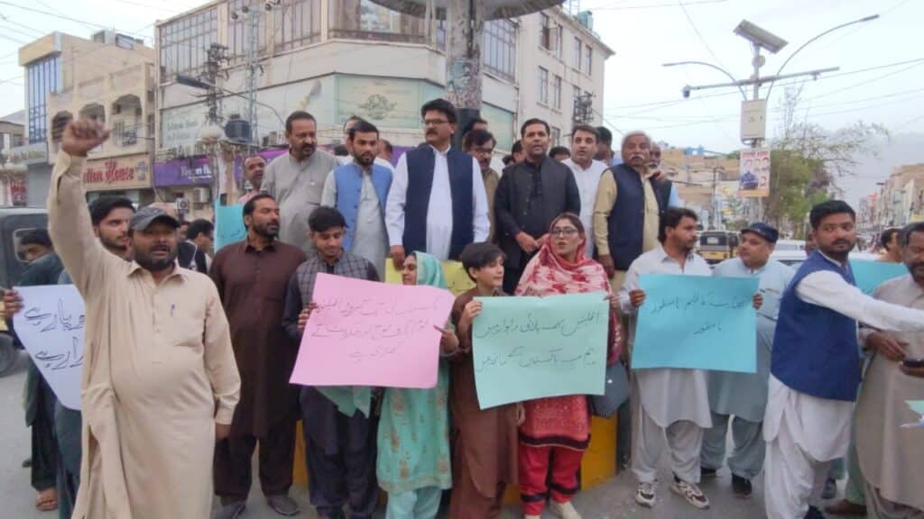 Hindu community in Quetta stage protest rally against India
