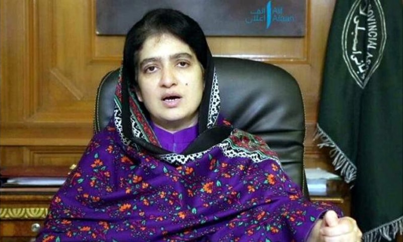 Minister Raheela urges youth to embrace modern skills for a secure future