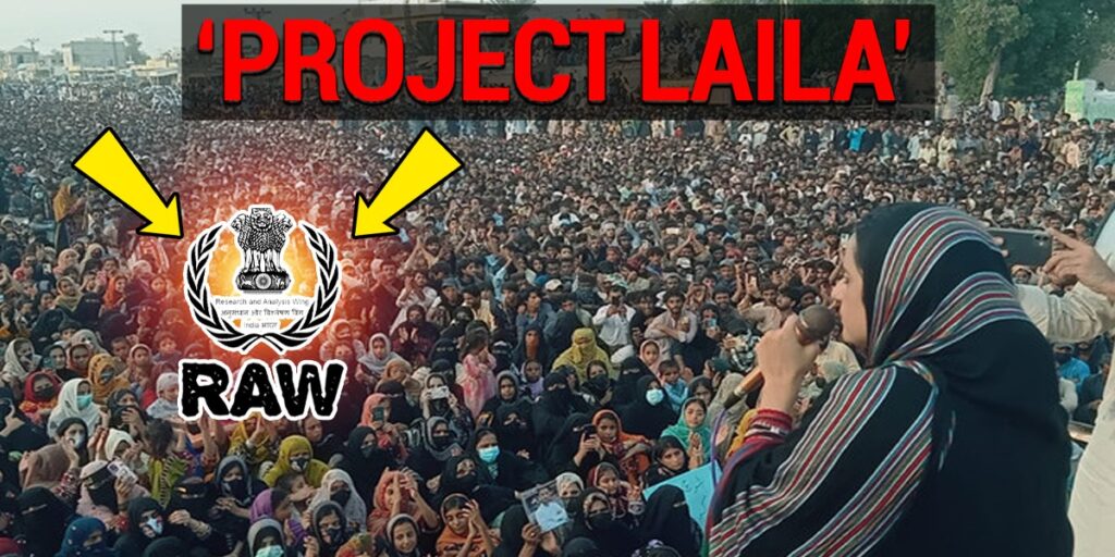 Exposed: What is ‘Project Laila’ planned by Maharang Baloch and RAW in Norway?