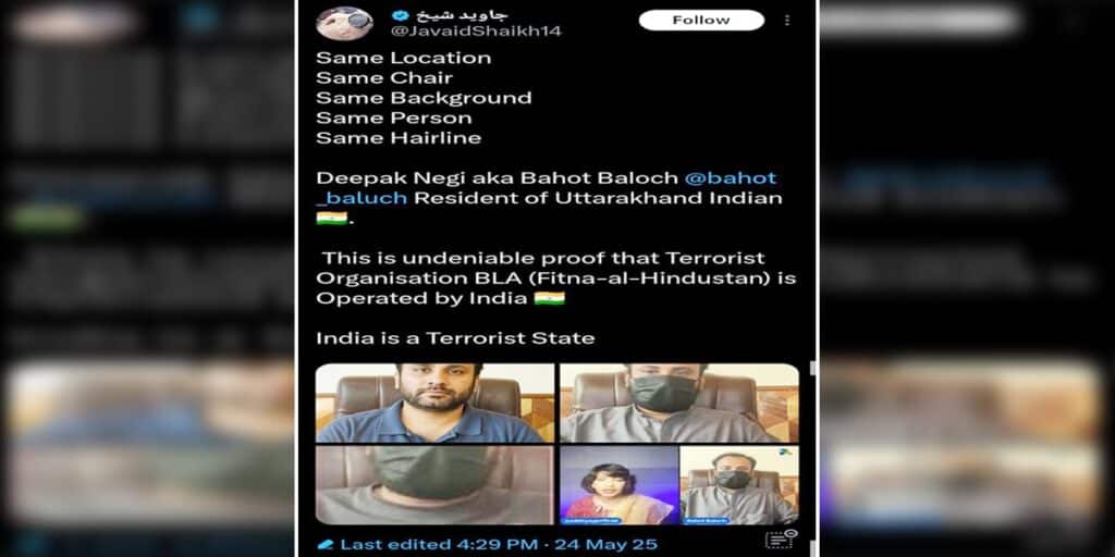 BLA’s social media front exposed, Bahoot Baloch turns out to be Indian national