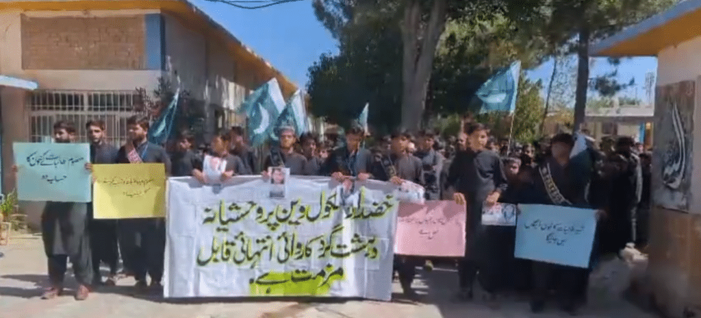 Students and civil society stand united in Kalat after Khuzdar attack
