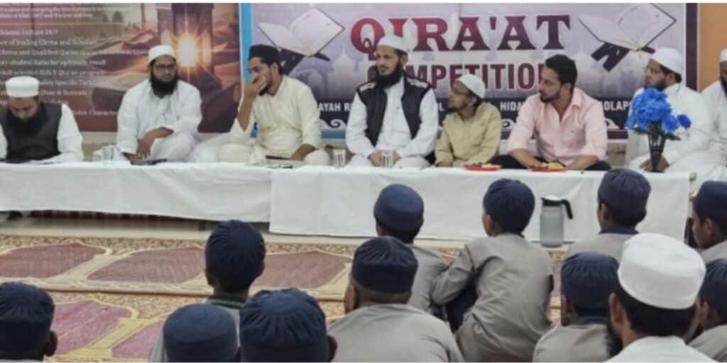 40th provincial Quran recitation and memorization competition held in Quetta