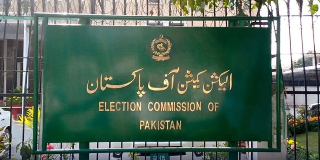 ECP rejects stay request against NA-251 vote rRecount