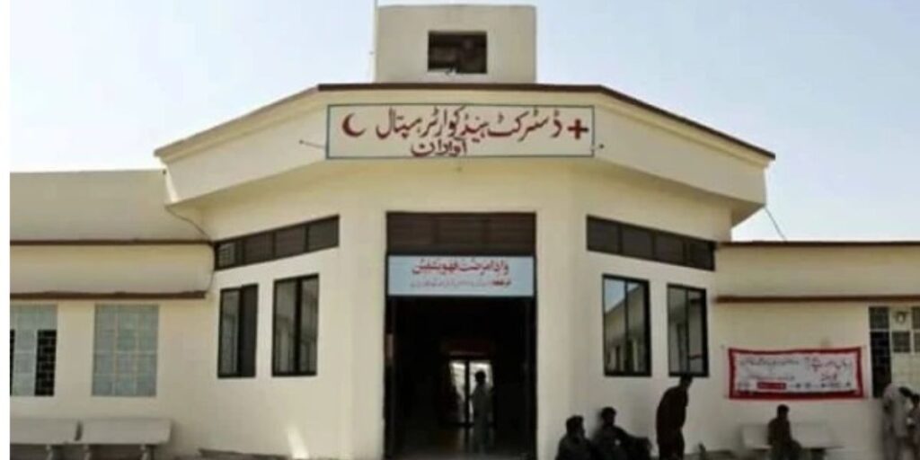 Revolution in Healthcare services in Awaran through joint efforts