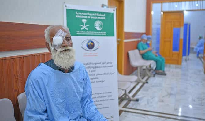 Thousands in Balochistan regain sight through Saudi Arabia's aid