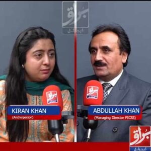 عبداللہ خان کا کہنا ہے کہ خضدار حملہ پاکستان کے مستقبل پر حملہ تھا