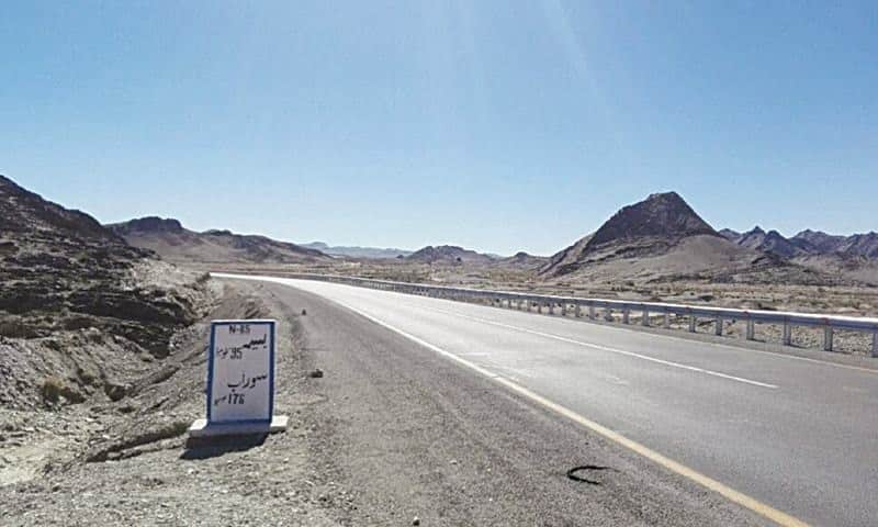 Section 144 imposed in Sorab, Nushki
