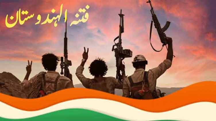 India’s links to terrorism in Balochistan exposed again