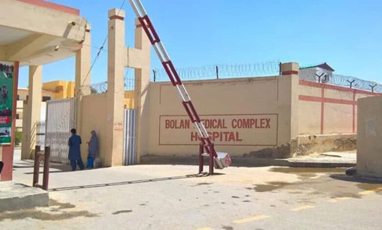 Audit reveals Rs 4.15 billion in irregularities at Bolan Medical Complex