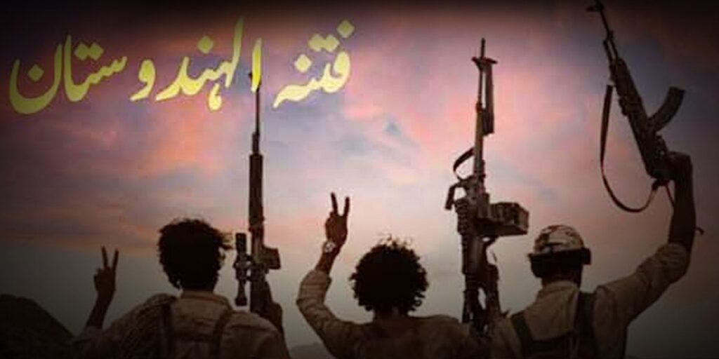 Fitna al Hindustan attacks construction site in Kharan