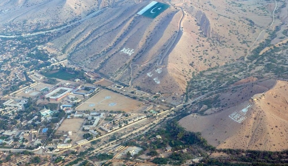 Security forces launch operation in Dera Bugti, kill BLA key commander