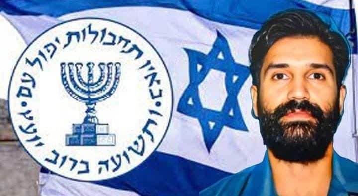 From ‘Missing Person’ to RAW-Mossad agent, another BLA terrorist exposed