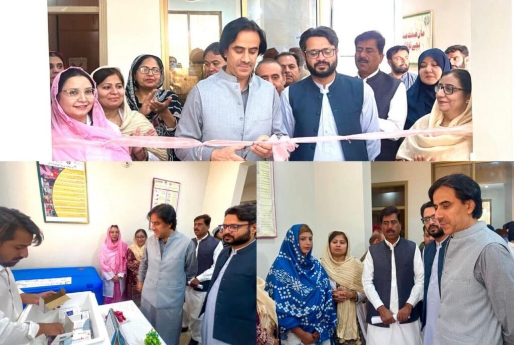 Secretary Population Welfare inaugurates vaccination centre