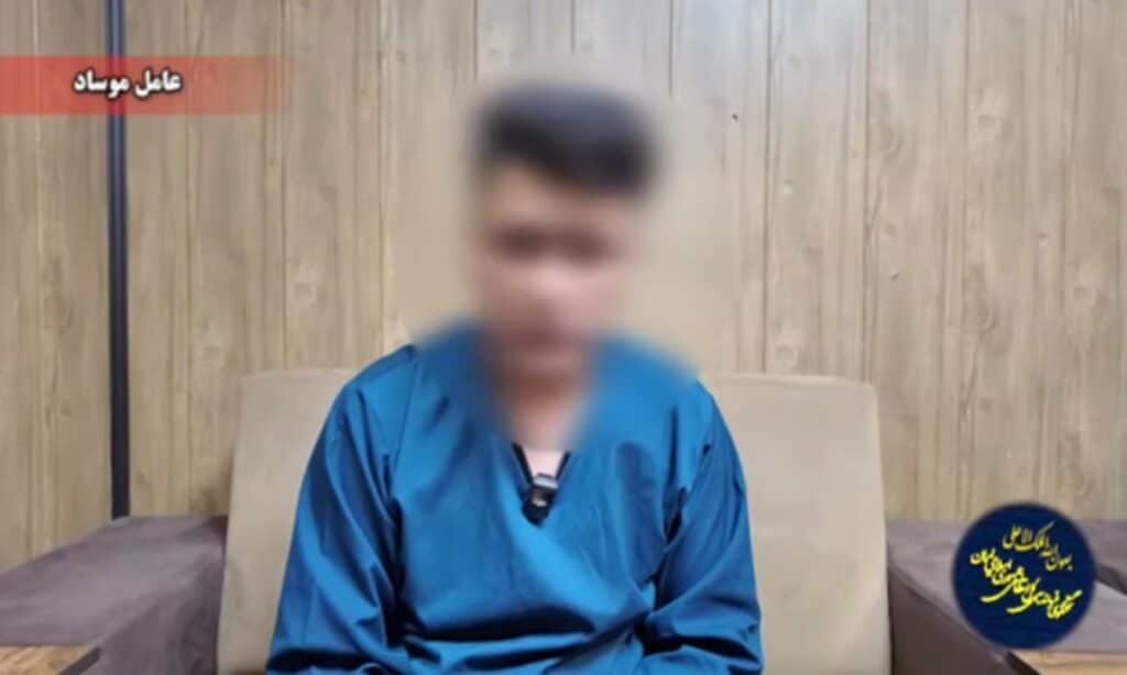Iran foils Mossad plot on state TV, Arrests Two Afghan nationals