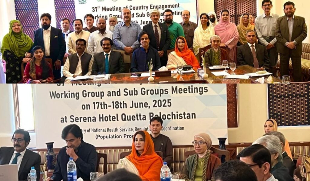Quetta Hosts national dialogue on family planning, reproductive health services