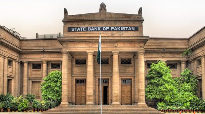 Banks to remain closed for public on July 1
