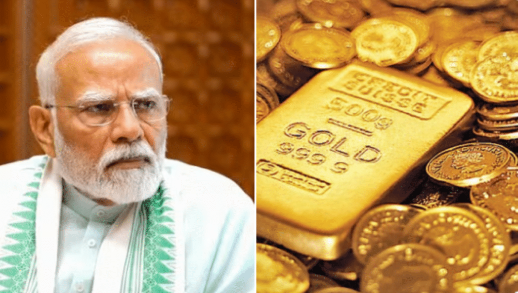 India's Fails bid to Block ReqoDiq loan highlights Pakistan’s strategic victory