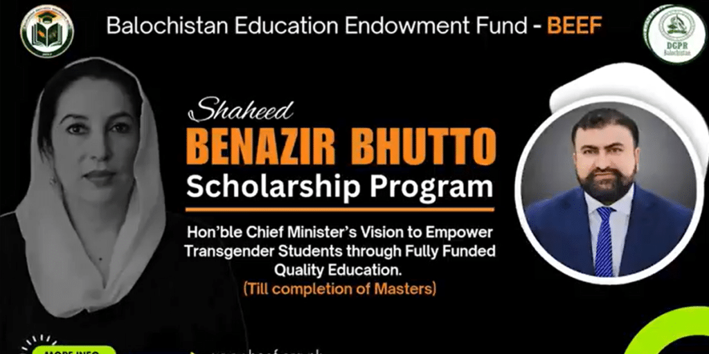 Balochistan launches first-ever scholarship programme for transgender students