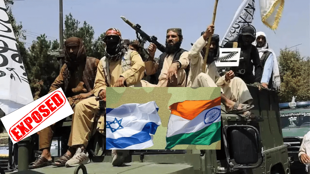 Pakistan condemns Indo-Israel hybrid warfare, promotes Balochistan separatism