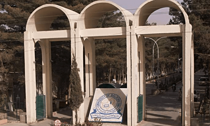 UoB staff deprived of salaries and pensions shead of Eid al-Adha