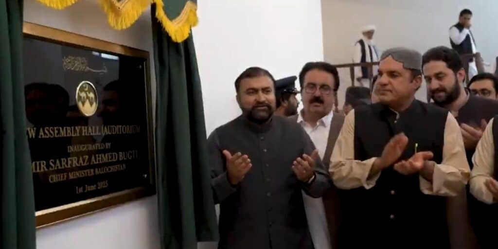 Balochistan upcoming budget to prioritise jobs, youth empowerment: CM Bugti