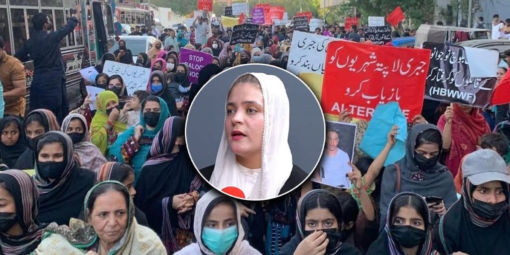 Exploiting women for terrorism in Balochistan