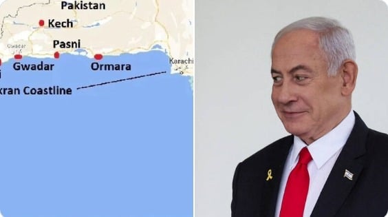 Mossad-Linked front launches ‘Balochistan Studies’ amid regional tensions
