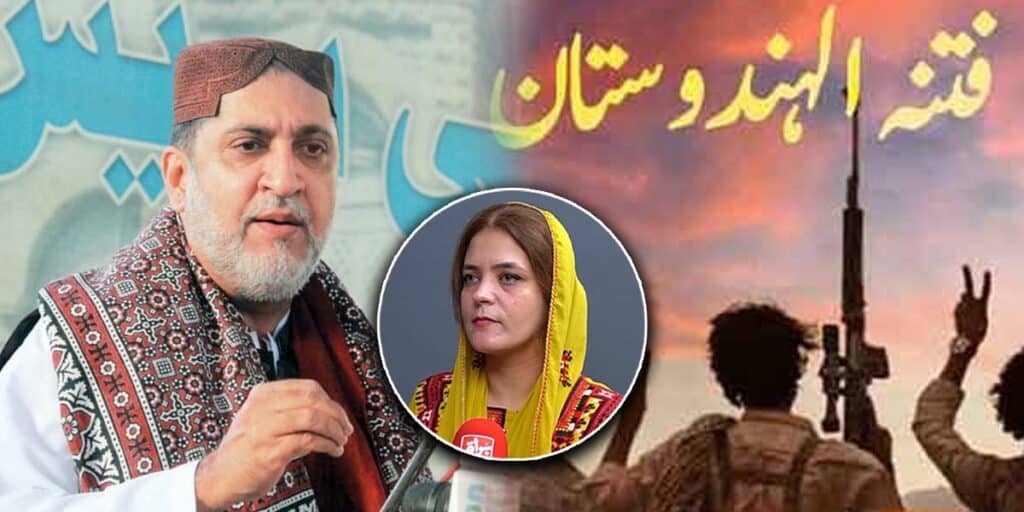 Is Akhtar Mengal the political face of Fitna al Hindustan?