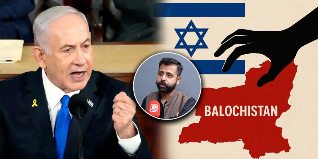 Israel’s Silent Hand in Balochistan Unrest
