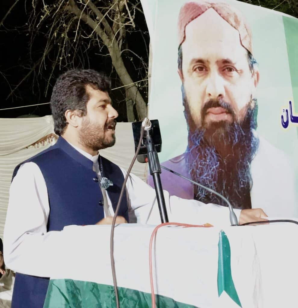Martyr Ata-ur-Rehman, a symbol of resistance against oppression: Mir Nadeem