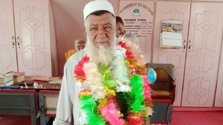 55-year-old man from Pishin passes matriculation exam