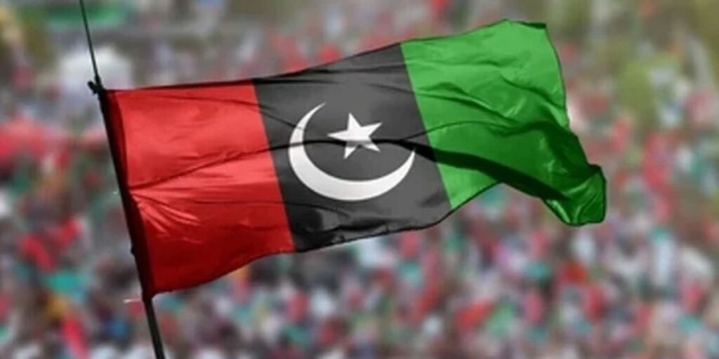 PPP Confident of Victory as It Launches Quetta Local Body Election Campaign