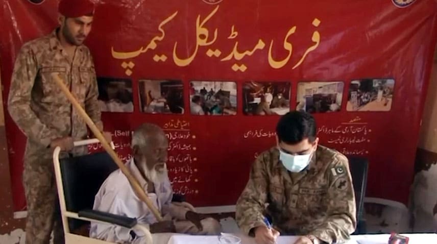 Pakistan Army organizes free medical camp in Kech