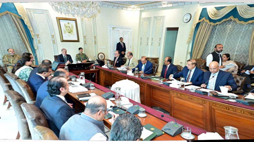 Digitisation of economy to Boost Efficiency, Governance: PM Shehbaz