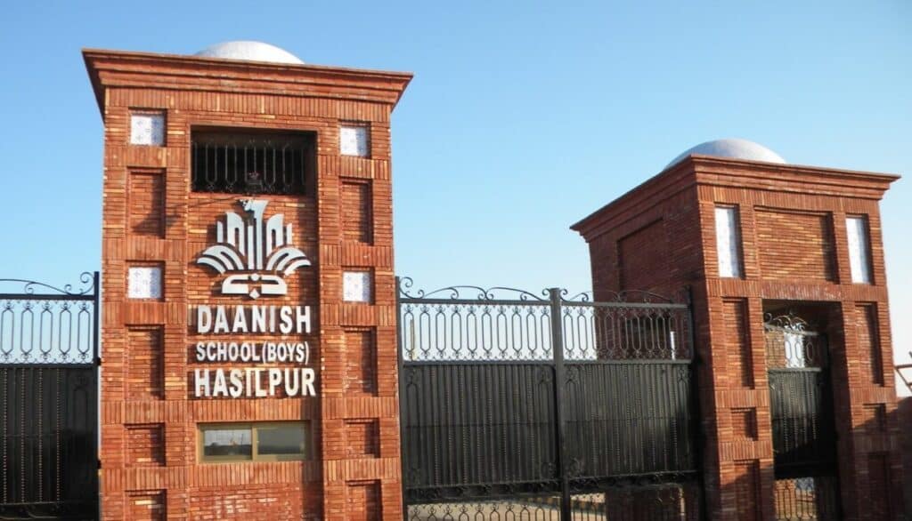 Daanish schools in Balochistan
