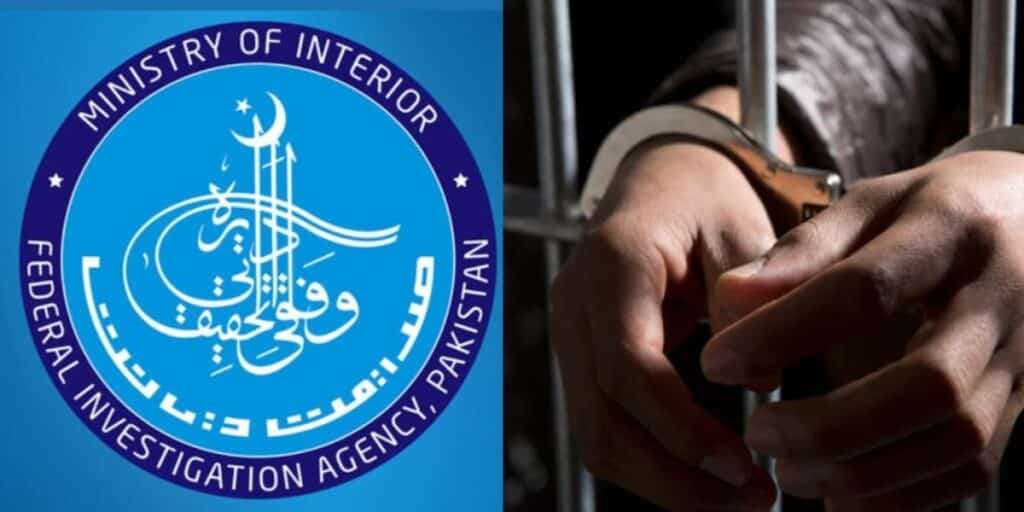 FIA arrests four suspects for human trafficking at Taftan border